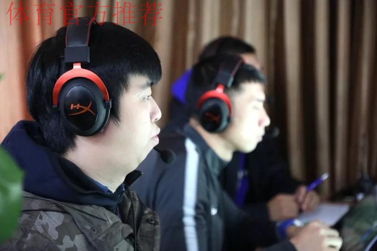 中甲联赛第五期视频助理裁判（VAR） 培训班在恒大足校举行