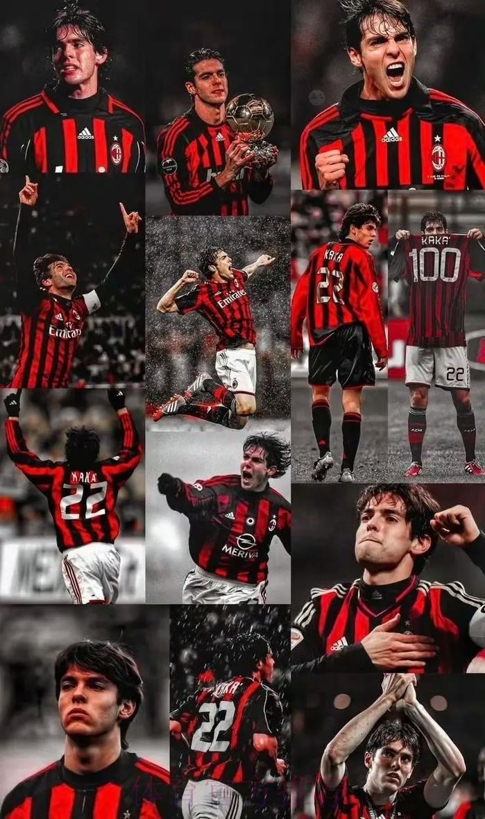 安帅:卡卡展示了活力四射的现代前腰该是什么样