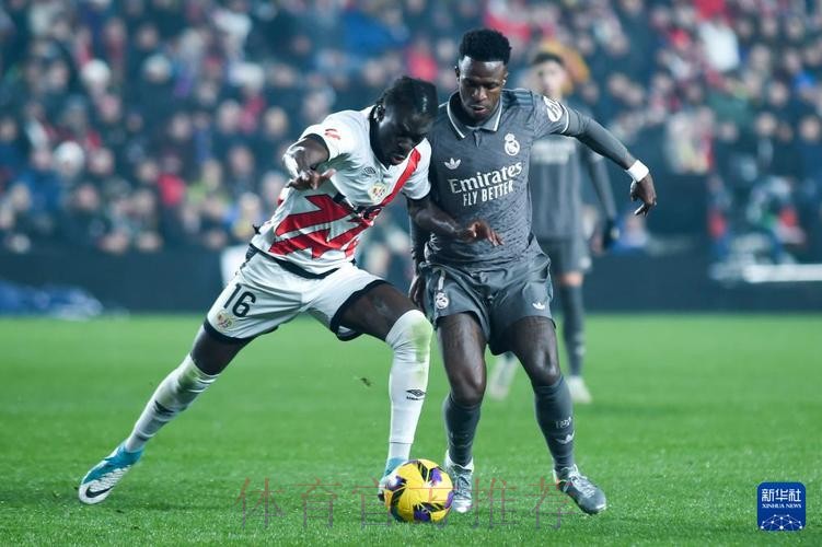 西媒-维尼修斯与巴列卡诺门将冲突 要他赛后碰一碰